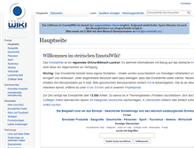 Tablet Screenshot of ennstalwiki.at